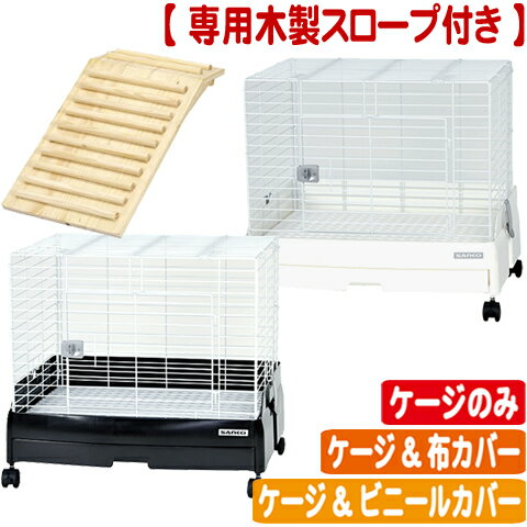楽天市場】イージーホーム エボ カバー 60の通販 楽天市場】イージーホーム エボ カバー 60の通販