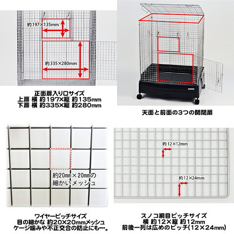 イージーホーム60ハイメッシュ【一度のご注文で...の紹介画像2