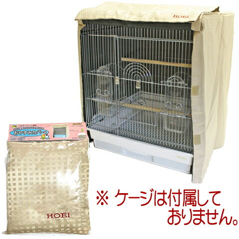 楽天市場】hoei ケージカバー 465の通販 楽天市場】hoei ケージカバー 465の通販