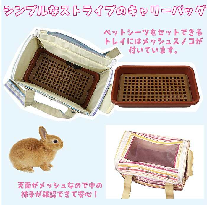 【数量限定特価セール中!】すぐに使える!シーツ...の紹介画像3