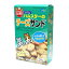 ハムスターのチーズサンド/おやつ フード ご褒美 ビスケット ラクトフェリン 小動物 ウサギ うさぎ モルモット マルカン