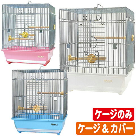 楽天市場】K48(鳥用品|ペット・ペットグッズ)の通販 楽天市場】K48(鳥用品|ペット・ペットグッズ)の通販