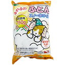 ふわふわふとんスノーホワイト お徳用150g