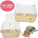 いっしょにおでかけ ウィズキャリー M(4)