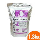 バニーセレクション ロップイヤー専用/ラビットフード エサ えさ 餌 ペレット 主食 うさぎ 乳酸菌 L-カルニチン イースター