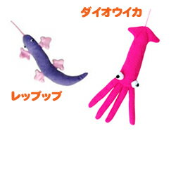 レインボー いっしょにあそぼう!の紹介画像3