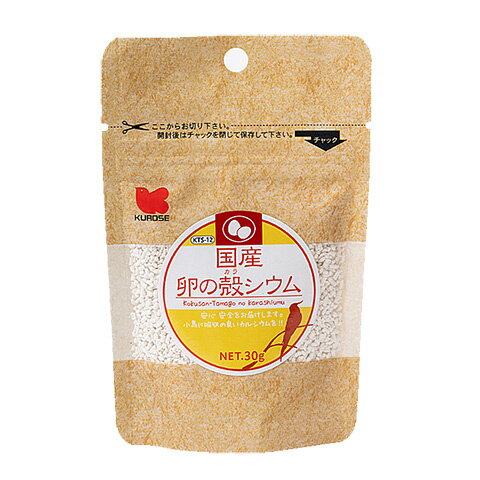 国産 卵の殻シウム