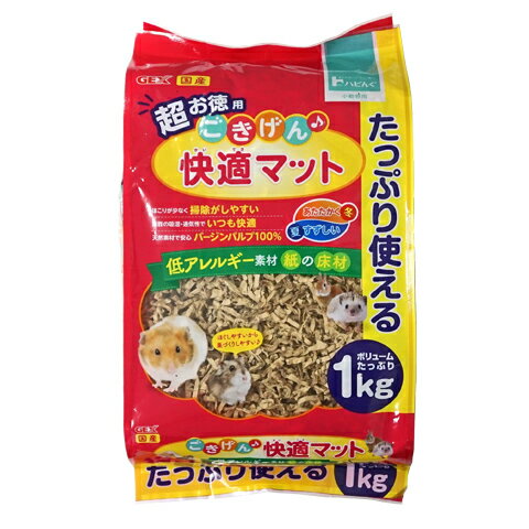 ごきげん快適マット超お徳用 1kg/床材 巣材 紙 敷材 低アレルギー 天然素材 GEX