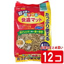 楽天小動物専門店ヘヴンごきげん快適マット超お徳用 1kg【1個あたり1166円・1セット（12個）まとめ買いでお得・一度のご注文で1セットまで】/床材 巣材 紙 敷材 低アレルギー 天然素材 GEX