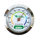 ビバリア ペット飼育用 湿度計 RP-142R