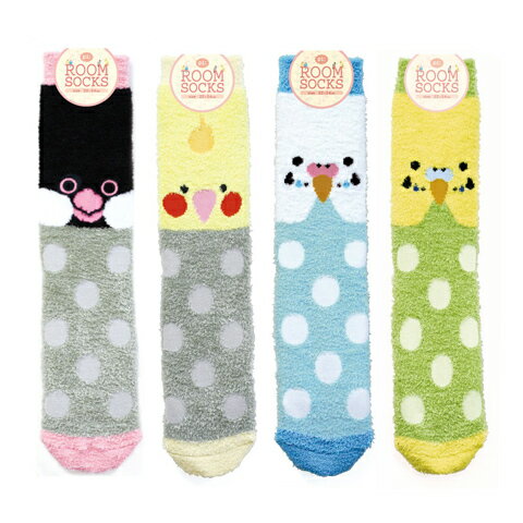 PI：もこもこソックス/ルームソックス ROOMSOCKS 靴下 暖かい 冬 保温 セキセイ 文鳥 オカメ