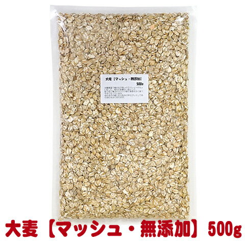 �����ڥޥå��塦̵ź�á�500g
