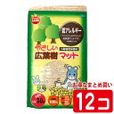 楽天小動物専門店ヘヴンやさしい広葉樹マット 30L【1個あたり999円・1セット（12個）まとめ買いでお得・一度のご注文で1セットまで】/床材 チップ 敷材 マット マルカン