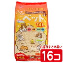 ふわふわベッドお徳用14L【1個あたり660円・1セット(16個)まとめ買いでお得・一度のご注文で1セットまで】