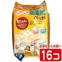 ふわふわ広葉樹ベッド 10L【1個あたり638円・1セット(16個)まとめ買いでお得・一度のご注文で1セットまで】/床材 チップ 敷材 マット マルカン