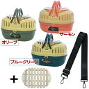 「プチキャリー【木製すのこ付き】」と「ショルダーベルト ブラック」のセット(4)