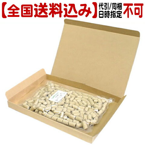 【全国送料込】【12】ハムスターフードC＜大人の子用＞800g【代引同梱日時指定不可 郵便受けにお届け】/ハムスターフード エサ えさ 餌 ゴールデン ペレット