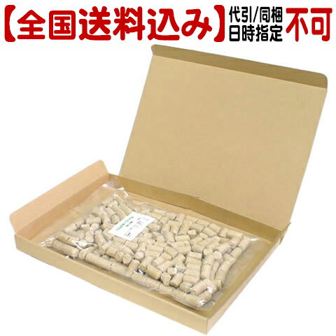 【全国送料込】【15】ハムスターフードM＜若い子用＞800g【代引同梱日時指定不可・郵便受けにお届け】/ハムスターフード エサ えさ 餌 ゴールデン ペレット