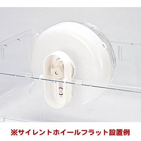 ルーミィ専用 ホイールジョイント ホワイトの紹介画像2