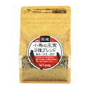 国産 小鳥の主食3種ブレンド/バードフード 餌 エサ えさ 国産 アワ ヒエ キビ セキセイ オカメ 文鳥 KUROSE 黒瀬