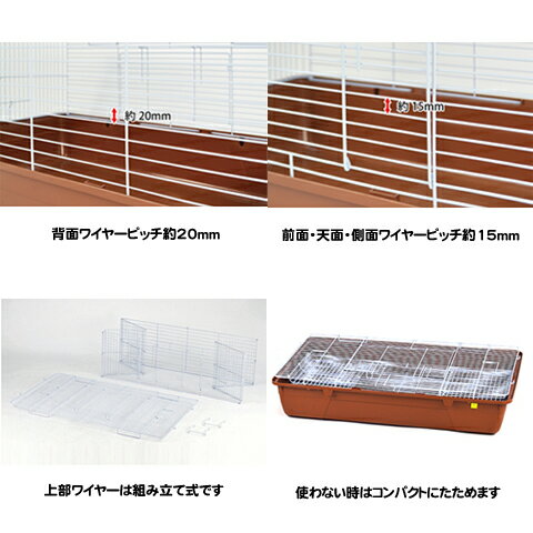 シャトルマルチ R85【一度のご注文で1個まで】の紹介画像3