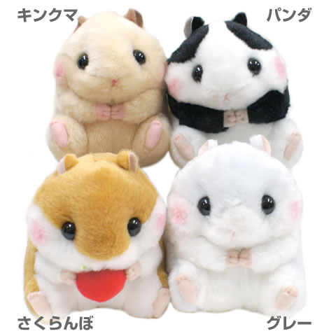 【楽天市場】ゴールデンハムスター ぬいぐるみ S/はむすたー 人形 ヌイグルミ キンクマ パンダ：小動物専門店ヘヴン - 4468