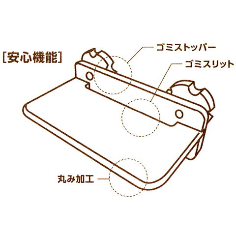 CASA �¿����ƥå� M