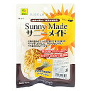 サニーメイド Sunny Made パイナップル/おやつ フード エサ えさ 餌 補助食 無加糖 無添加 SANKO WILD サンコー 三晃商会