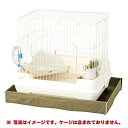 ラビんぐ 牧草飛び散りガード