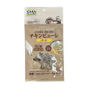 CASA ハリネズミ・モモンガのチキンピューレ チーズ