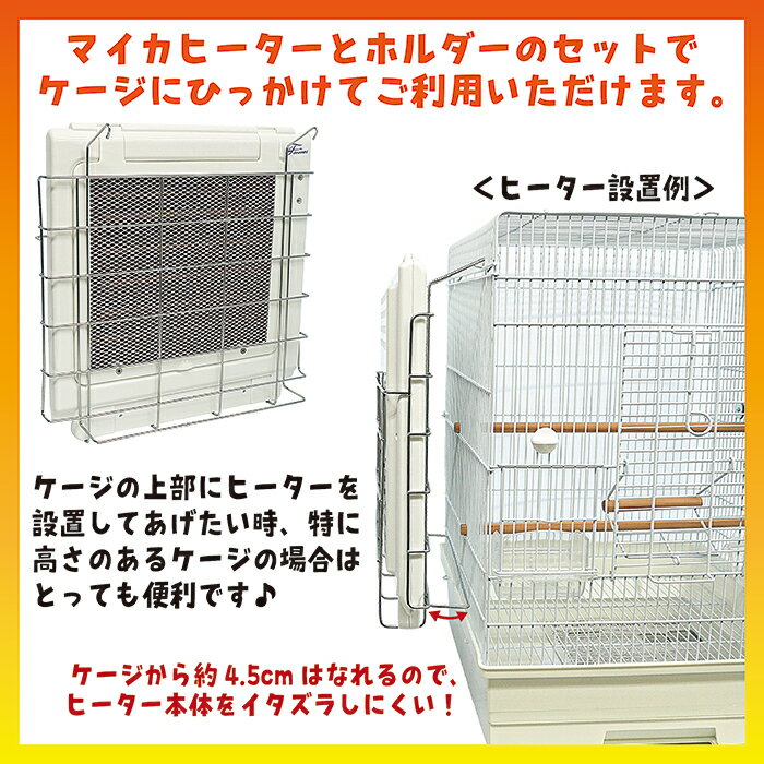 【数量限定特価セール中!】「遠赤外線マイカヒー...の紹介画像2