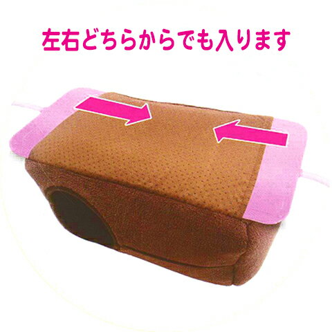 「うさぎのほら穴ベッド」と「リバーシブルヒータ...の紹介画像2