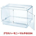 グラスハーモニーマルチ600N