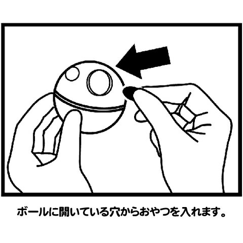 �ե������󥰥ȥ� �������ܡ���