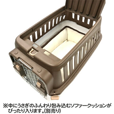 うさぎのおでかけ2ドアキャリーの紹介画像3