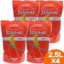 カスタムラックス セキセイブレンド2.5L【4個セット・1個あたり2239円】