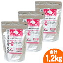 フクロモモンガセレクション【3個セット・1個あたり1340円】