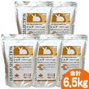 バニーセレクション シニア1.3kg【5個セット・1個あたり1870円】