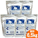 バニーセレクション スーパーシニア1.3kg【5個セット・1個あたり1870円】