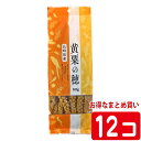 長崎県産 黄粟の穂【1個あたり815円・1セット(12個)】