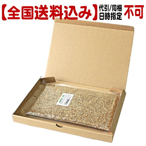 【全国送料込】小鳥のえさ(文鳥) 800g【代引同梱日時指定不可・郵便受けにお届け】/エサ えさ 餌 小鳥の主食 バードフード