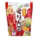 パリパリりんごお徳用 20g