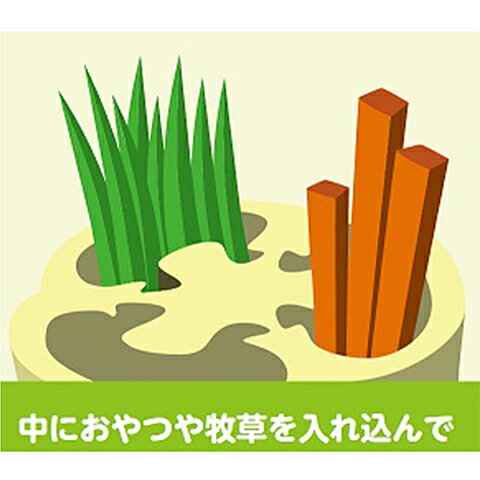 マルカン『遊んで！へち祭りロングタイプ』