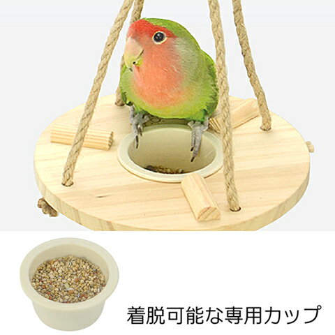 �롼�ॢ������å� ������