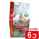 【数量限定特価セール中!】 【同梱・無地梱包不可】バニーグレードチモシーソフト 900g【1個あたり992円・1セット(6個)まとめ買いでお得・一度のご注文で1...