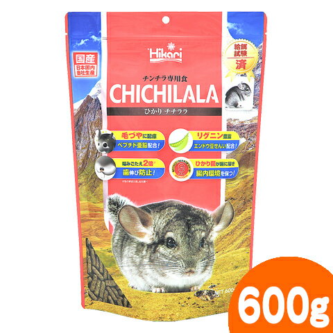 ひかり チチララ600g