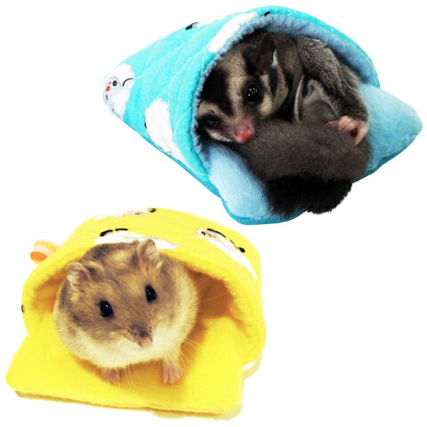 レインボー ジャンガリアンのプチ寝ぶくろ