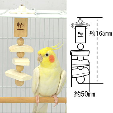 カトルボーン スティック/セキセイ おもちゃ 小鳥 オカメインコ サンコー SANKO 三晃商会
