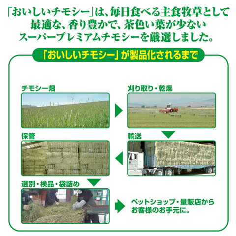 ��꤭����� �����������⥷�� 1.1kg