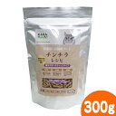 楽天小動物専門店ヘヴンCASA チンチラレシピ 300g/主食 ご飯 エサ 餌 えさ ペレット 低脂肪 高繊維 国産 マルカン MARUKAN PRO STYLE